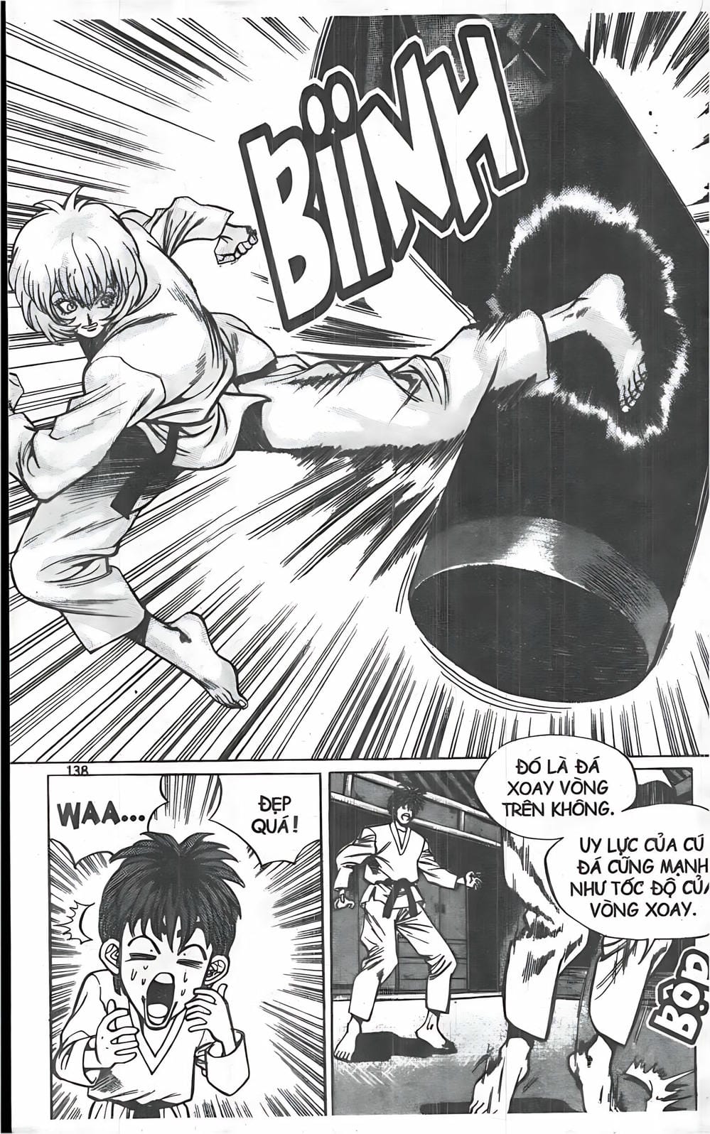 Truyện Tranh Change Guy trang 3