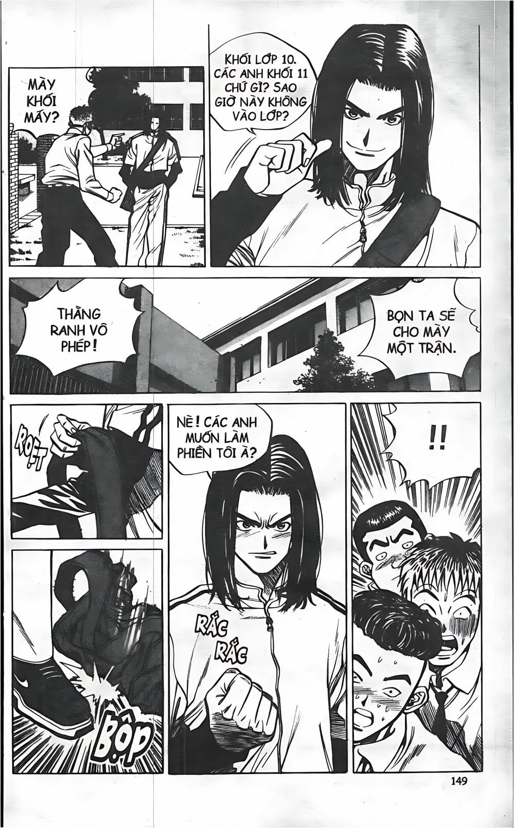 Truyện Tranh Change Guy trang 3