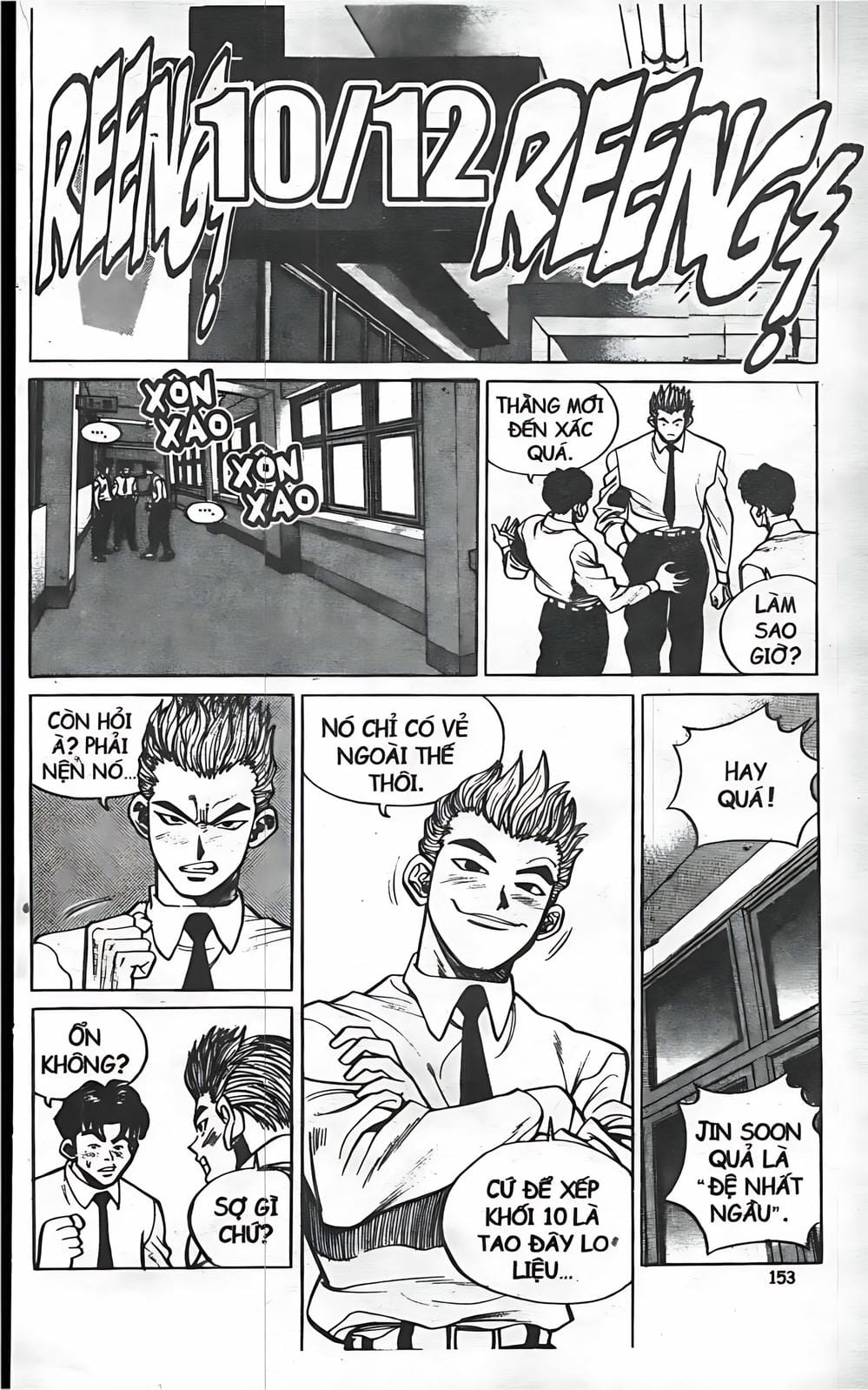 Truyện Tranh Change Guy trang 3