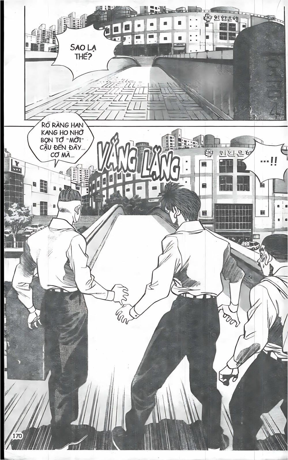 Truyện Tranh Change Guy trang 3