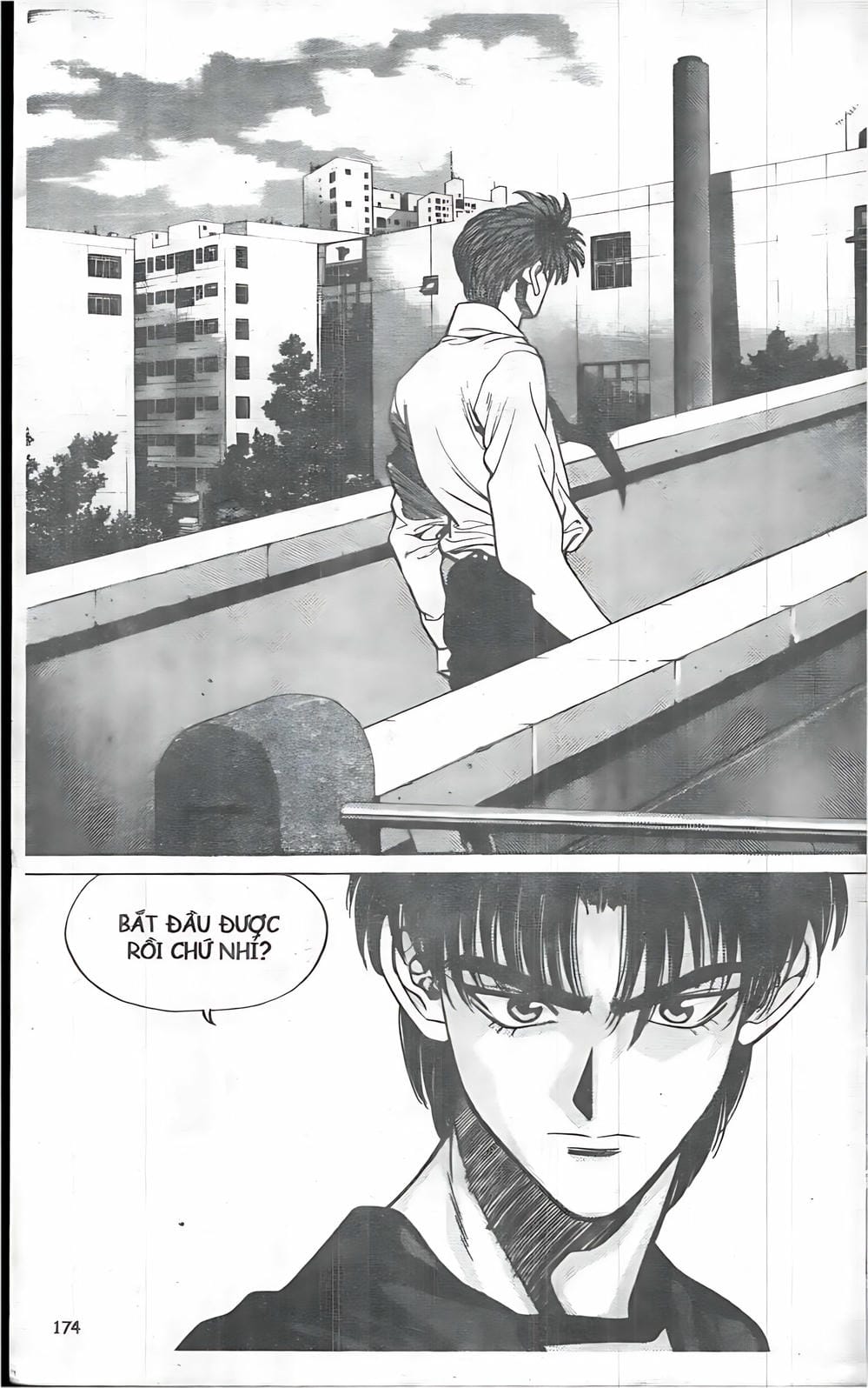 Truyện Tranh Change Guy trang 3