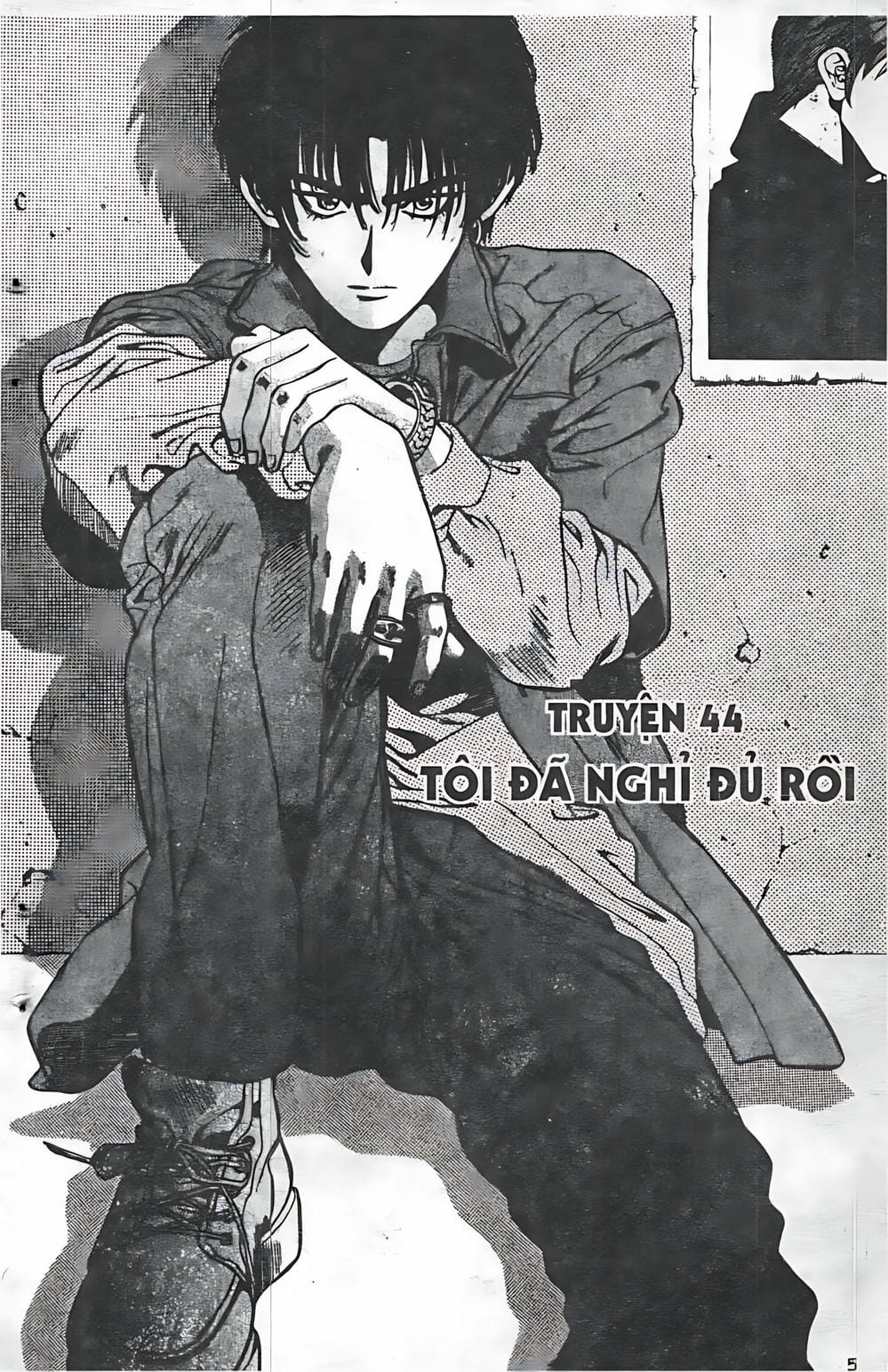 Truyện Tranh Change Guy trang 3