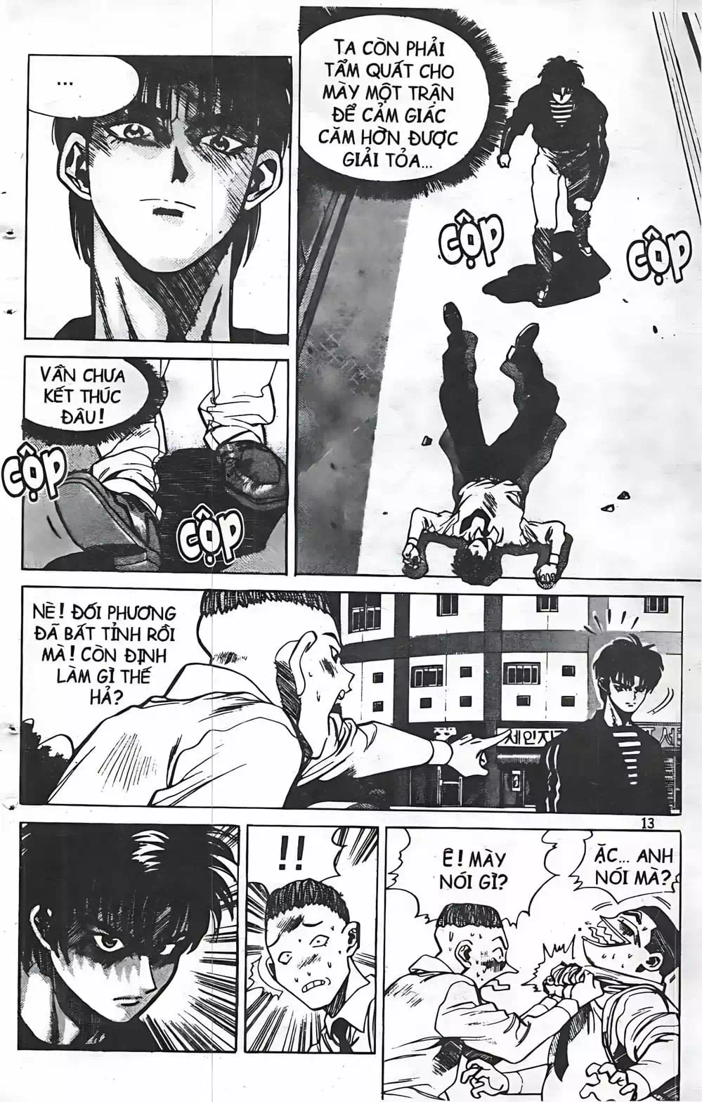 Truyện Tranh Change Guy trang 3