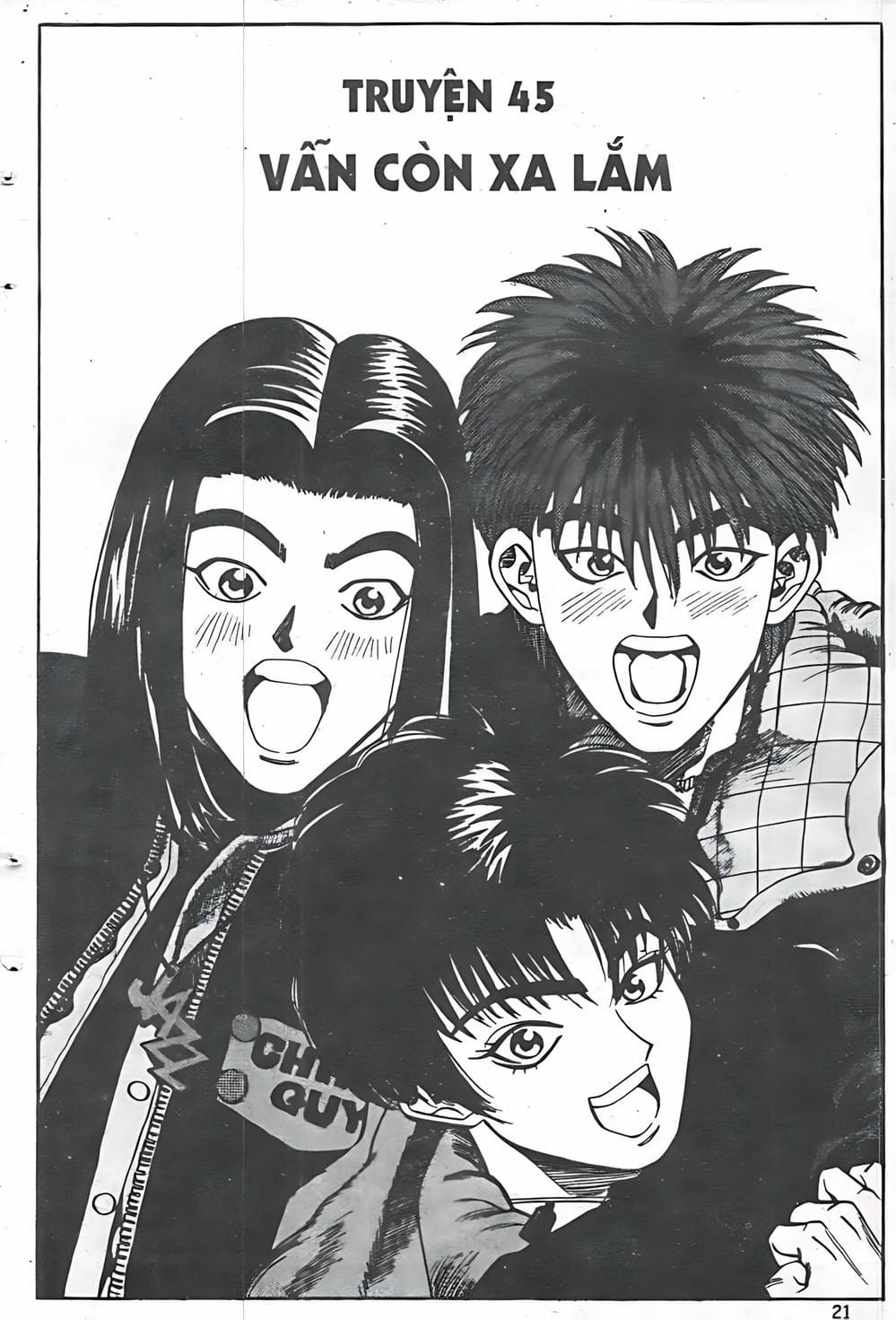 Truyện Tranh Change Guy trang 3