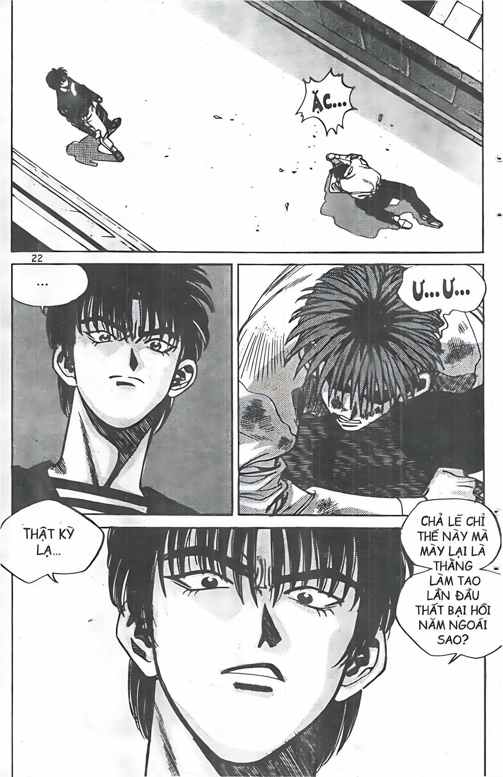 Truyện Tranh Change Guy trang 3