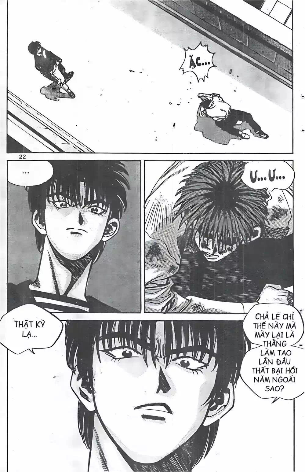 Truyện Tranh Change Guy trang 3