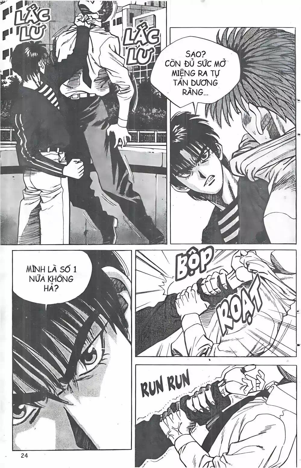 Truyện Tranh Change Guy trang 3