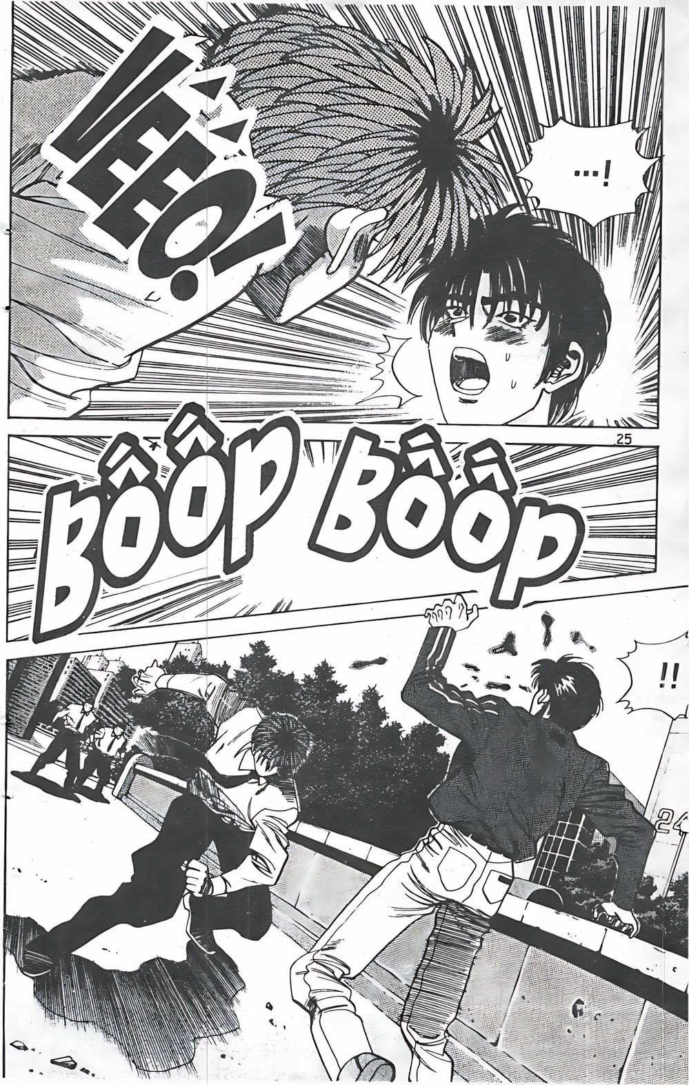 Truyện Tranh Change Guy trang 3