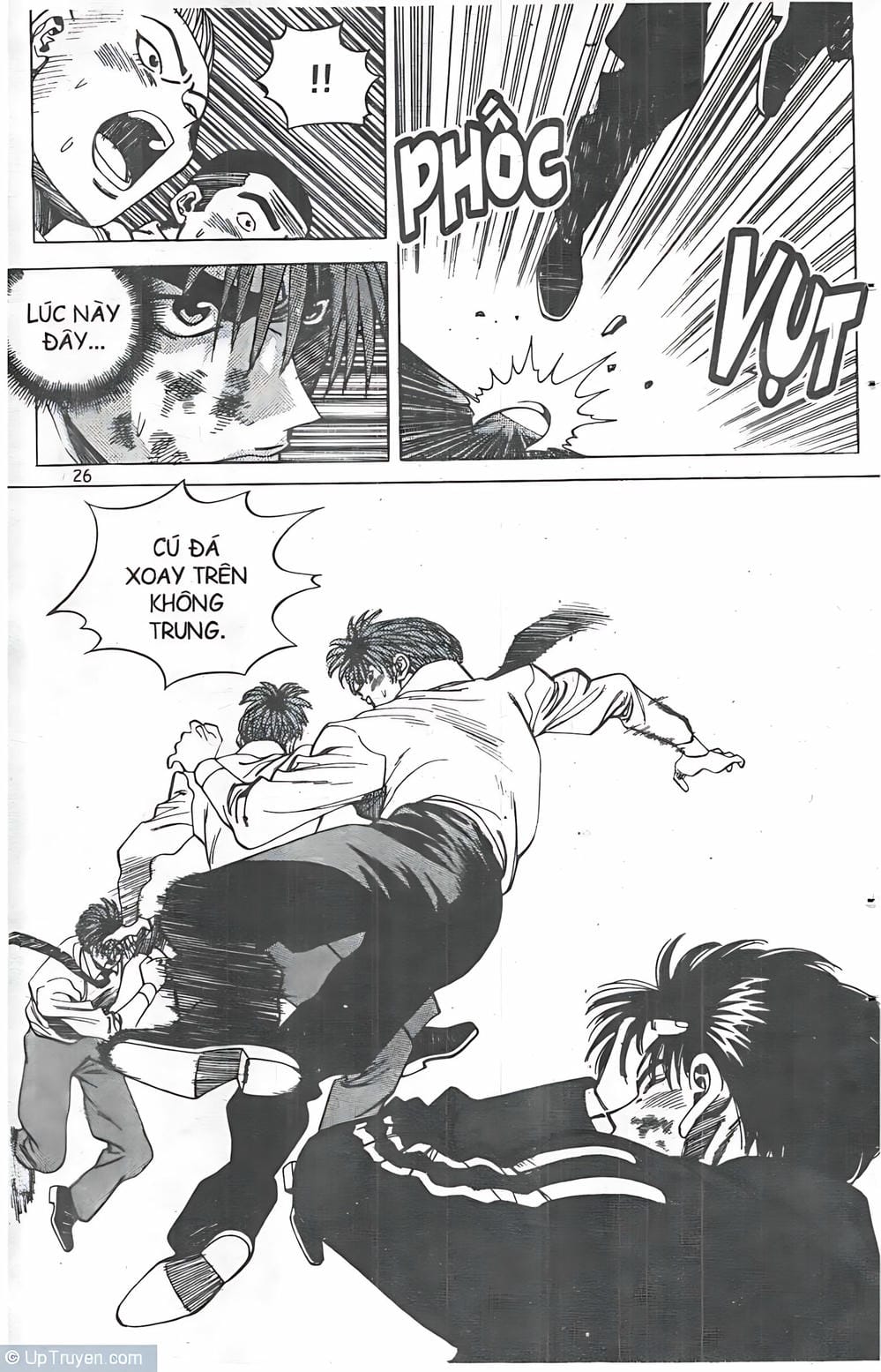 Truyện Tranh Change Guy trang 3