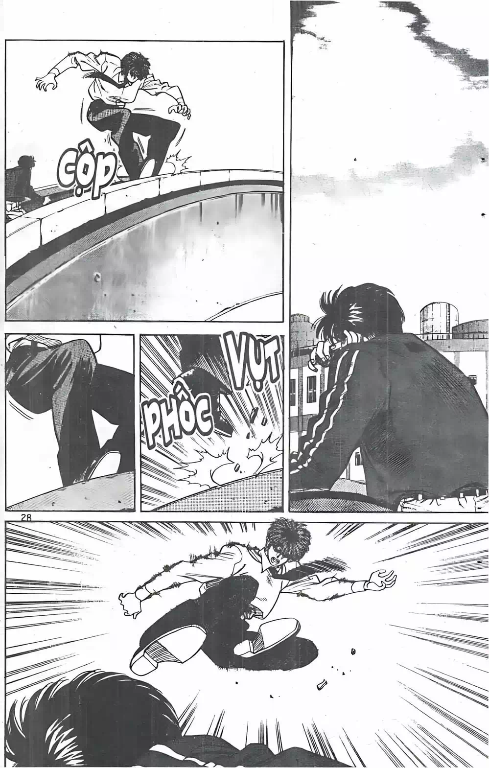 Truyện Tranh Change Guy trang 3