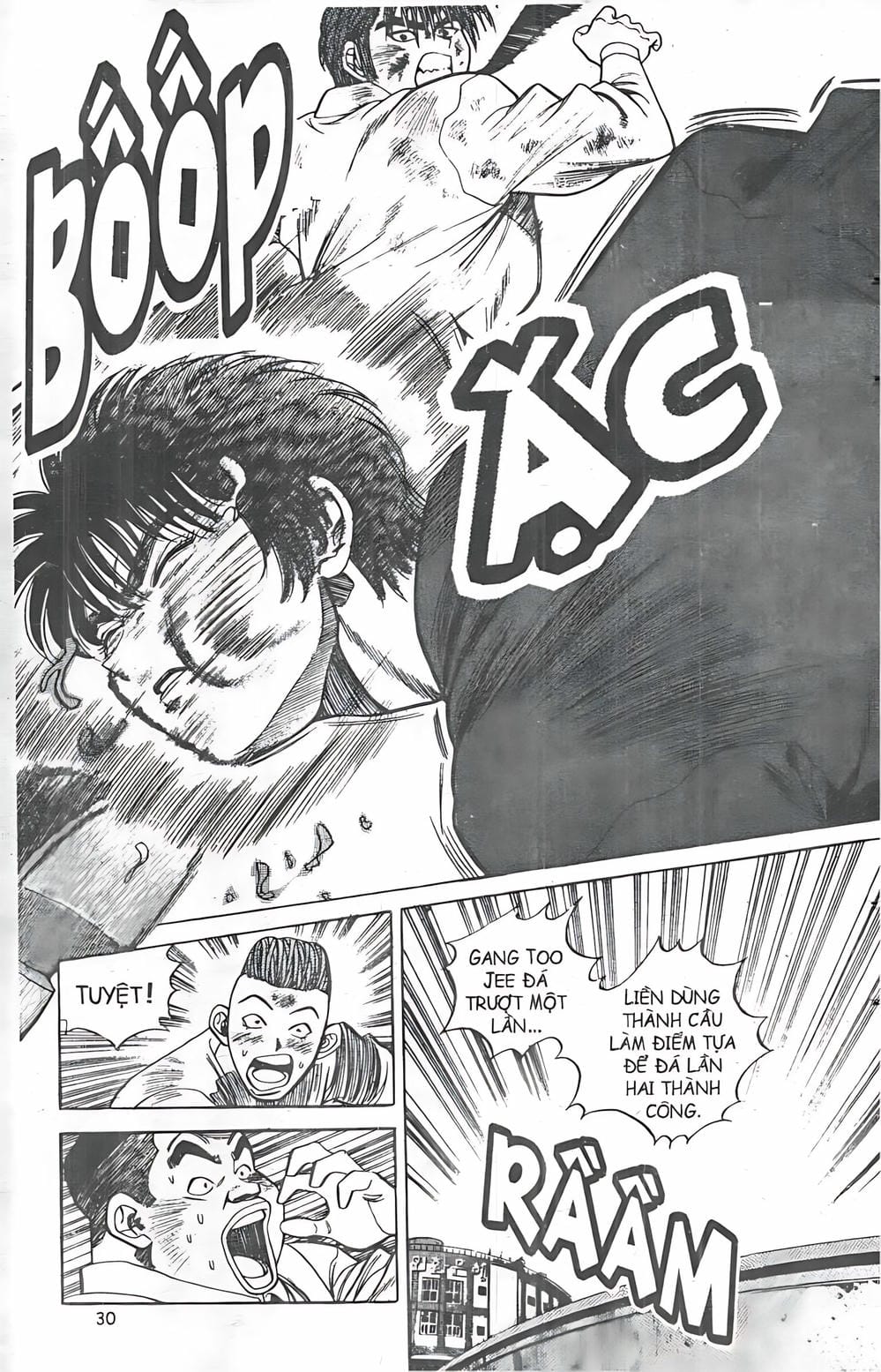 Truyện Tranh Change Guy trang 3