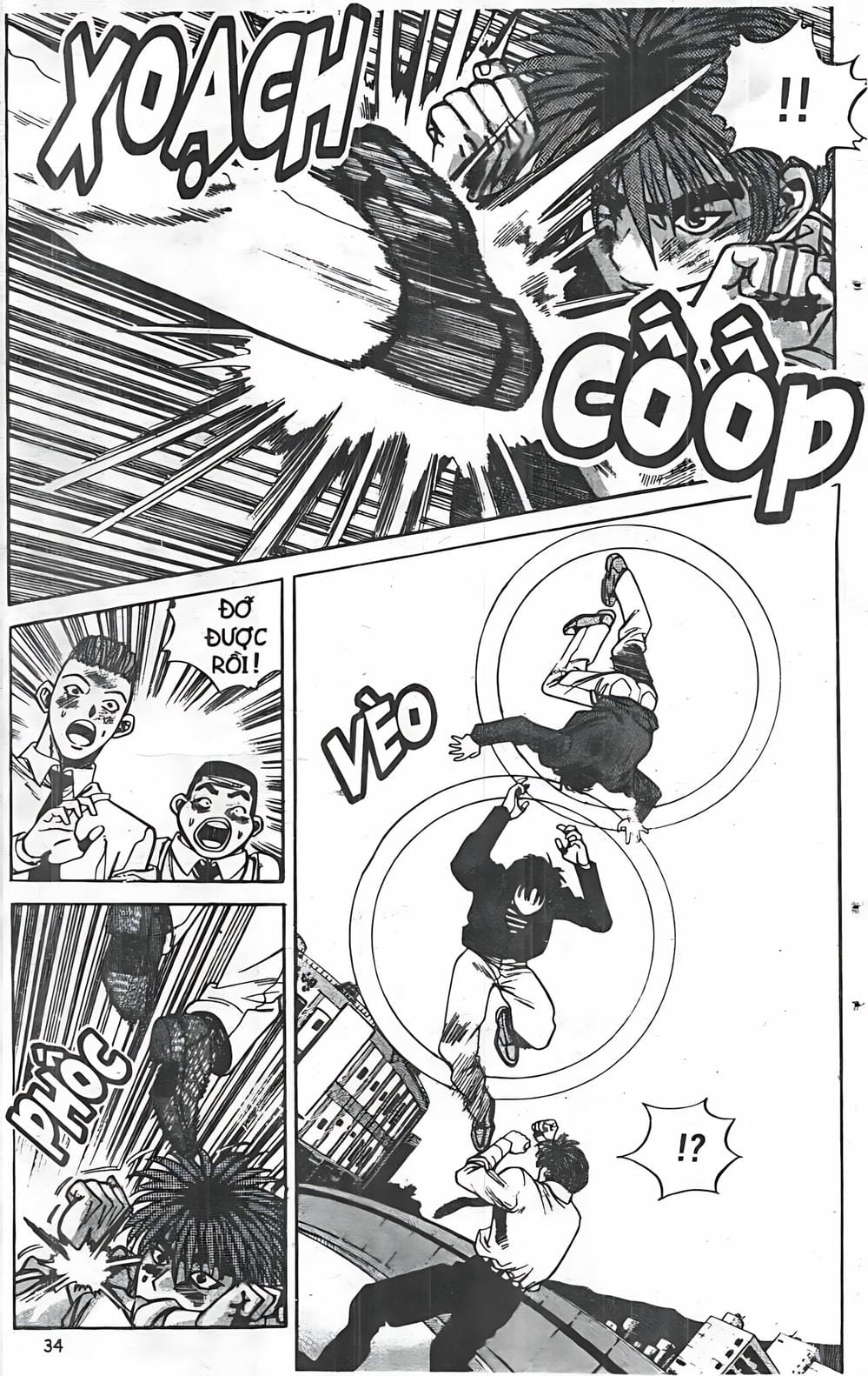 Truyện Tranh Change Guy trang 3