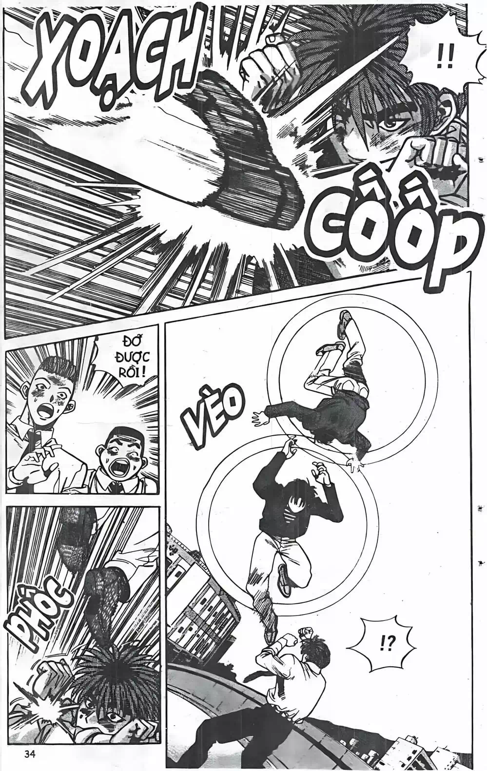 Truyện Tranh Change Guy trang 3