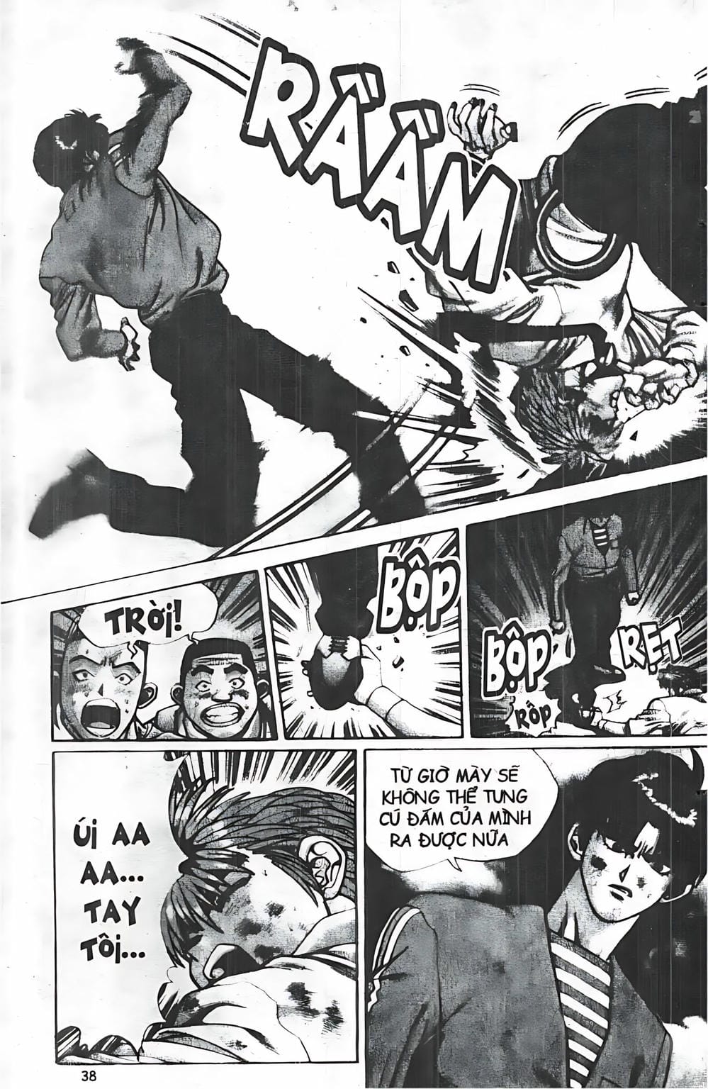 Truyện Tranh Change Guy trang 3