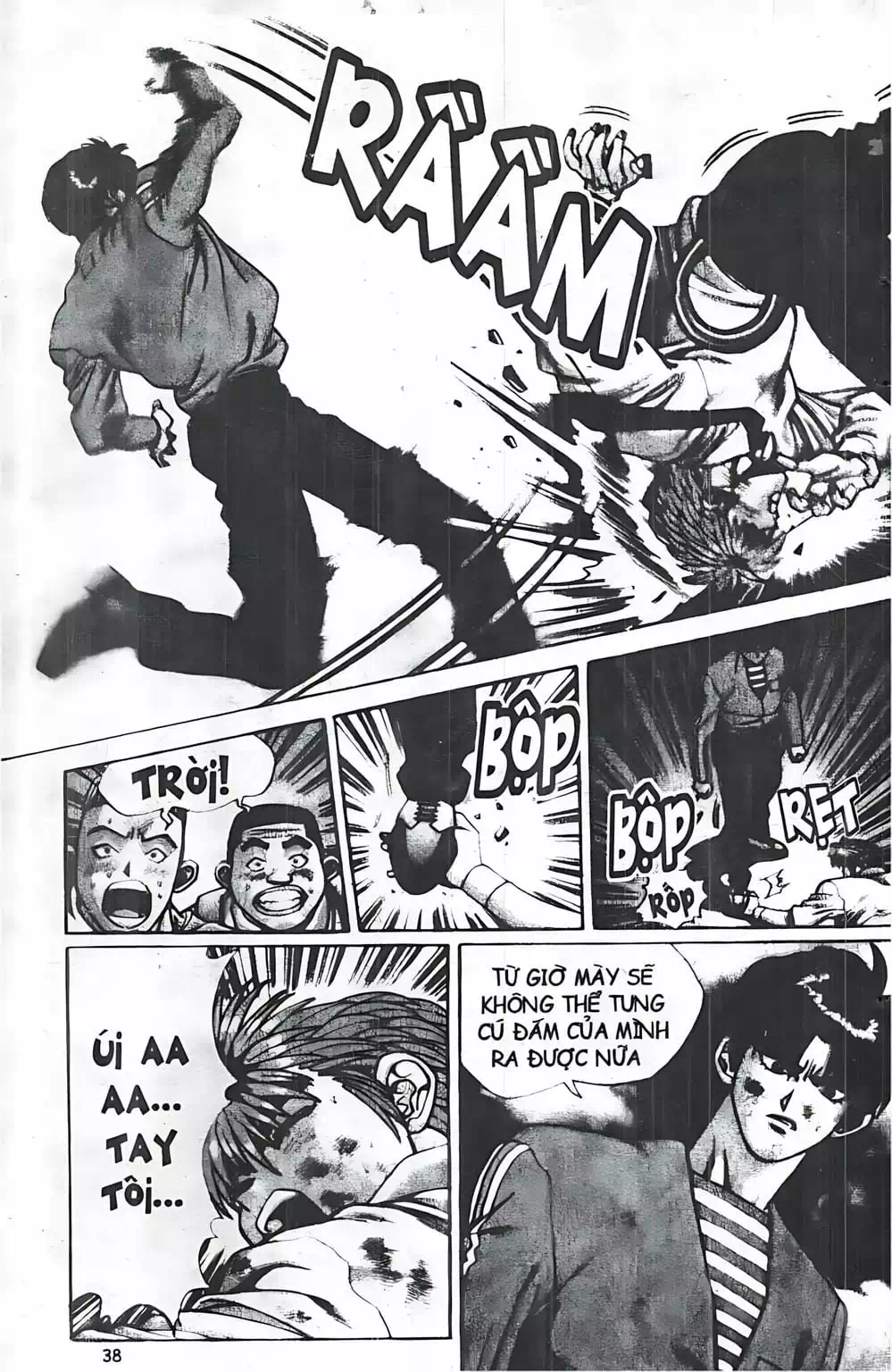 Truyện Tranh Change Guy trang 3