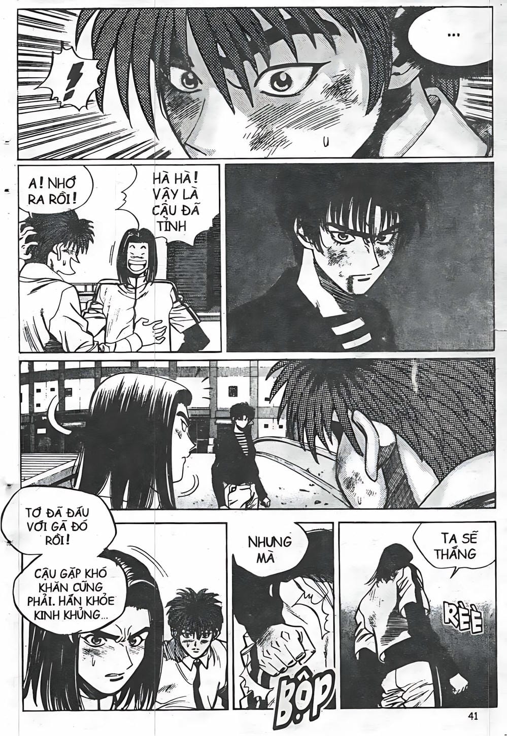 Truyện Tranh Change Guy trang 3