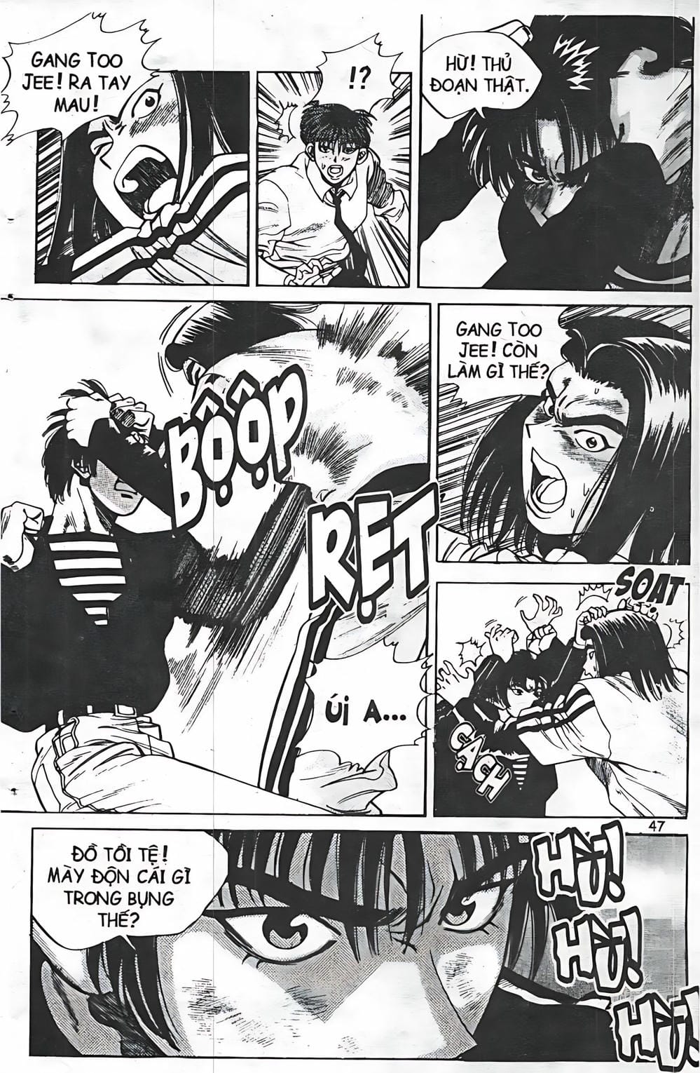 Truyện Tranh Change Guy trang 3