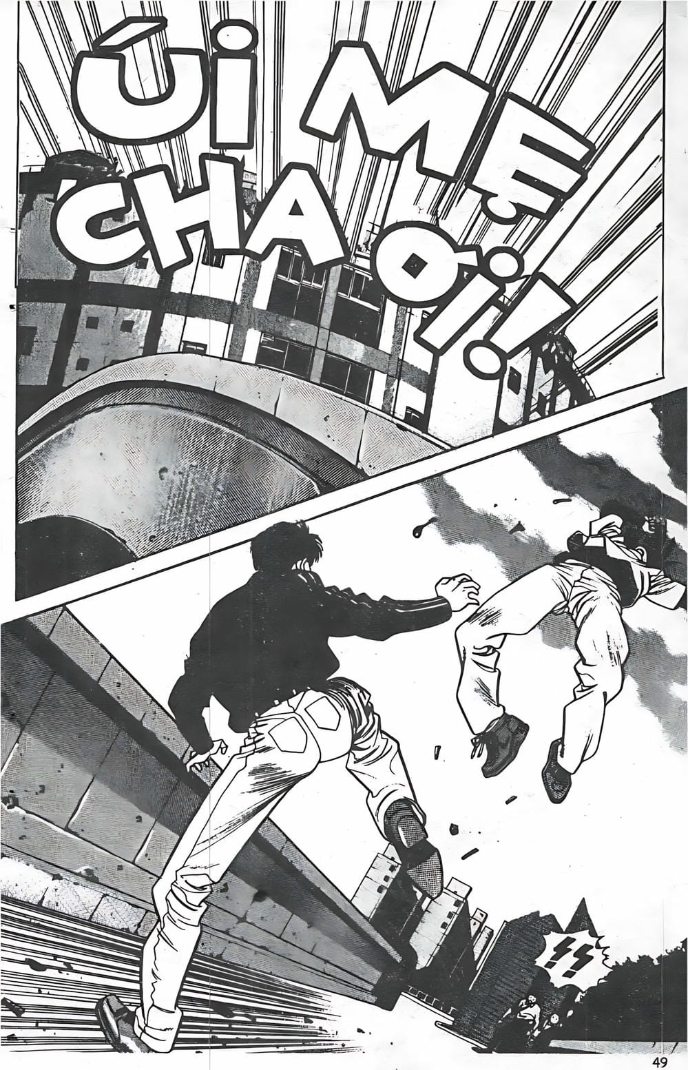 Truyện Tranh Change Guy trang 3