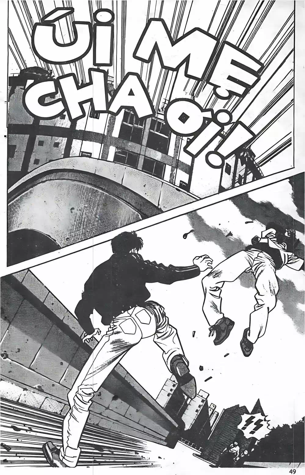 Truyện Tranh Change Guy trang 3