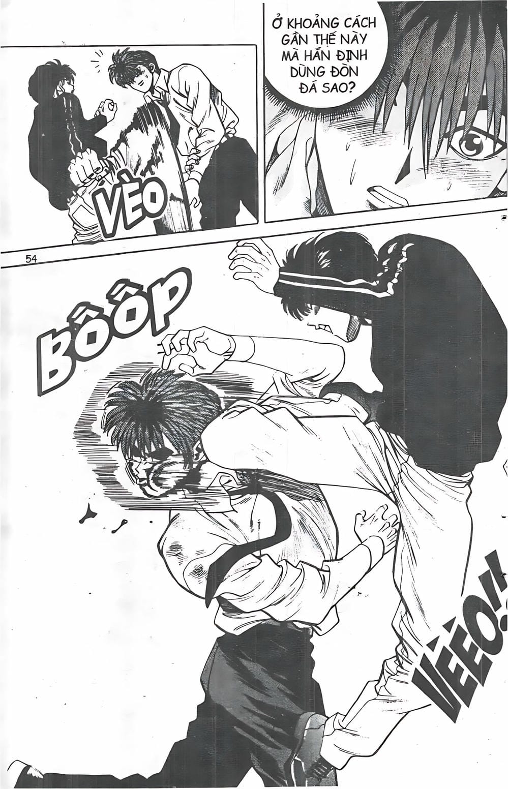 Truyện Tranh Change Guy trang 3