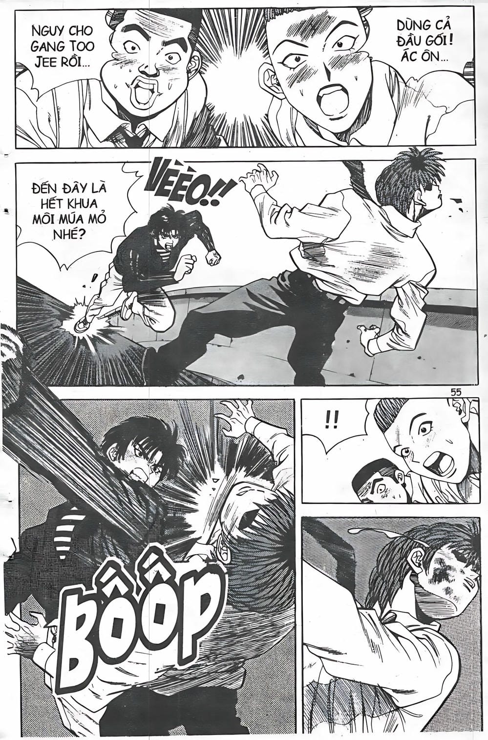 Truyện Tranh Change Guy trang 3