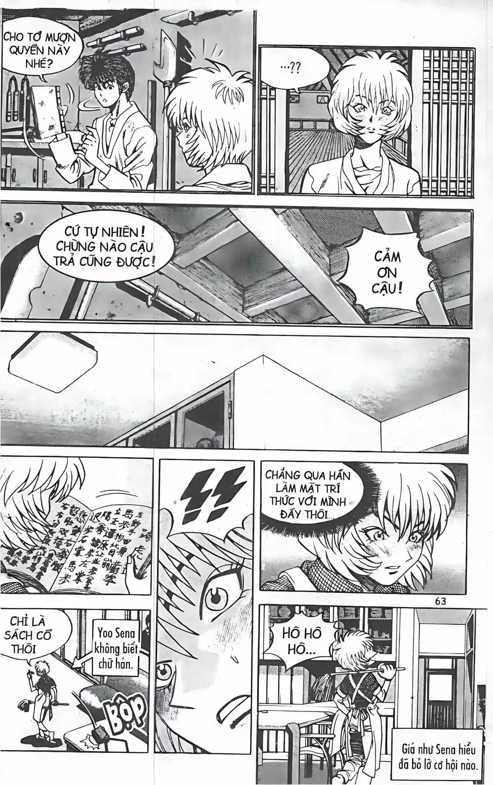 Truyện Tranh Change Guy trang 3