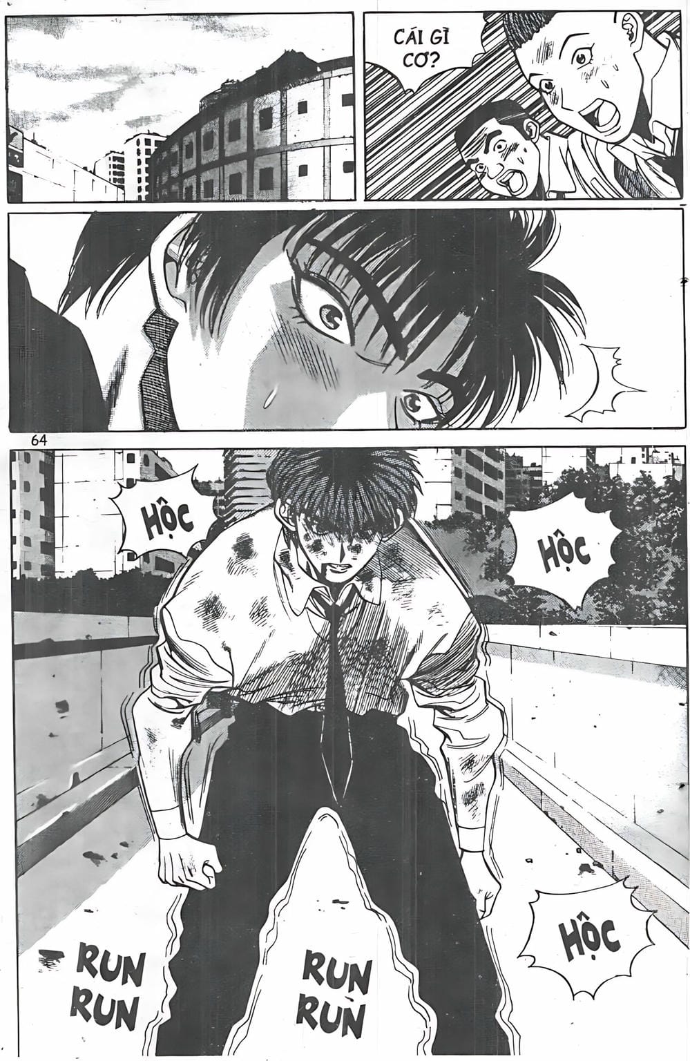 Truyện Tranh Change Guy trang 3