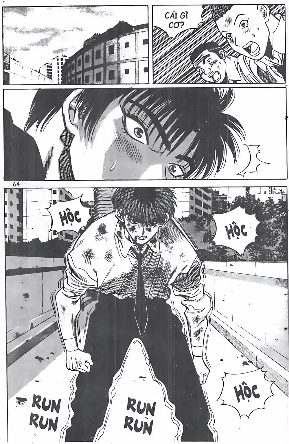 Truyện Tranh Change Guy trang 3