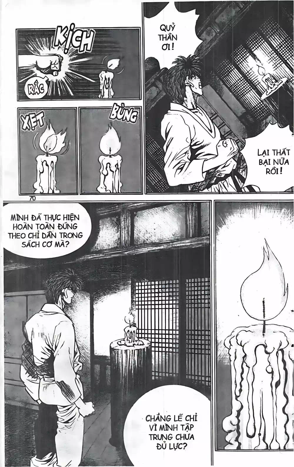 Truyện Tranh Change Guy trang 3