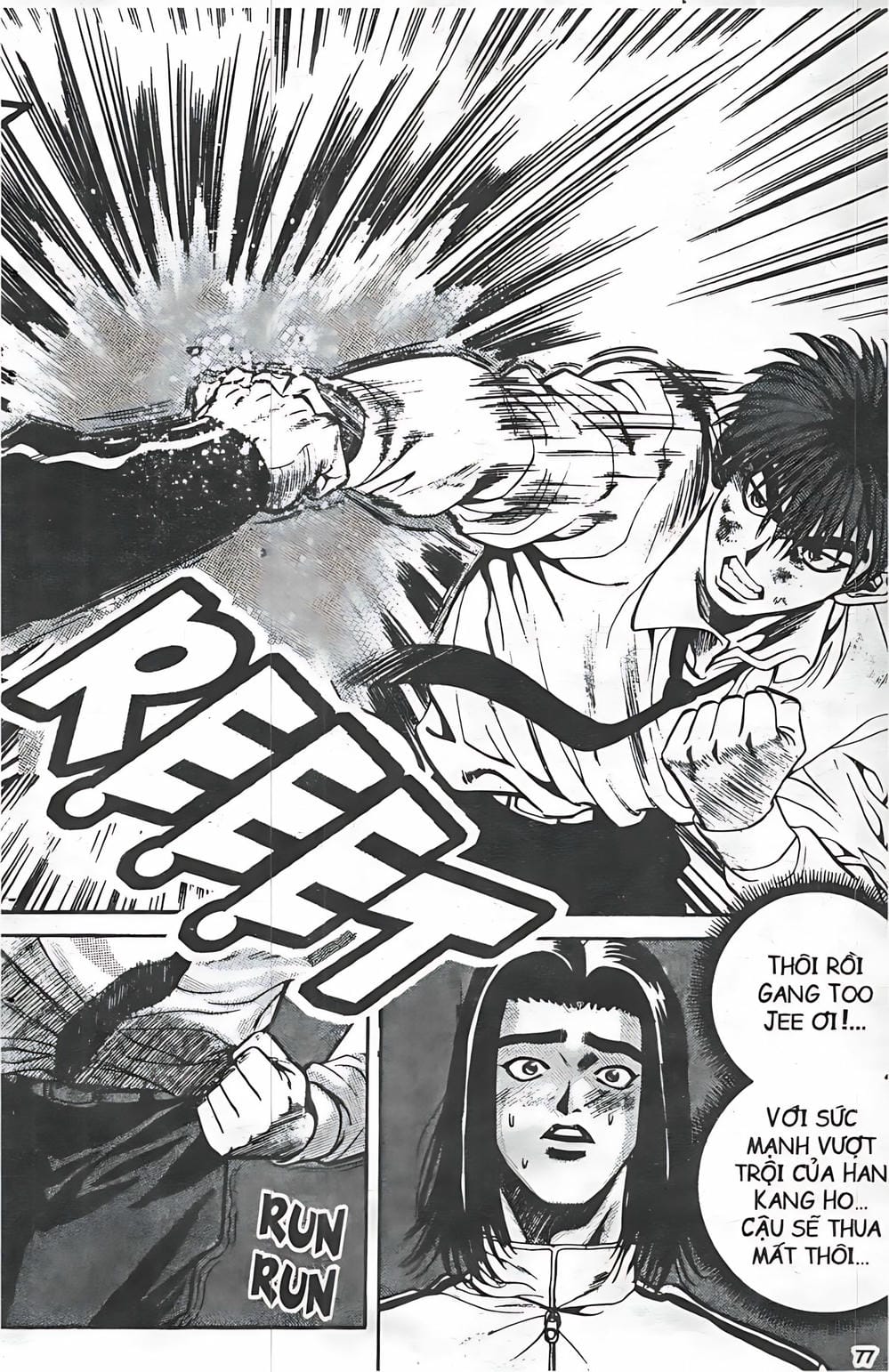 Truyện Tranh Change Guy trang 3