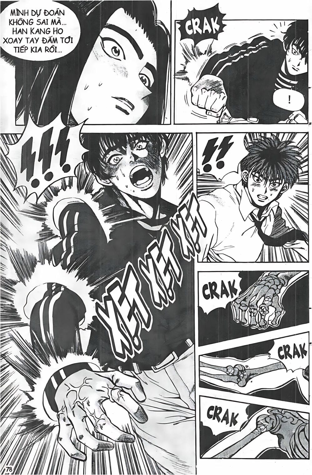 Truyện Tranh Change Guy trang 3