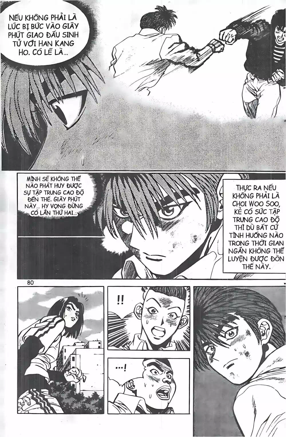 Truyện Tranh Change Guy trang 3