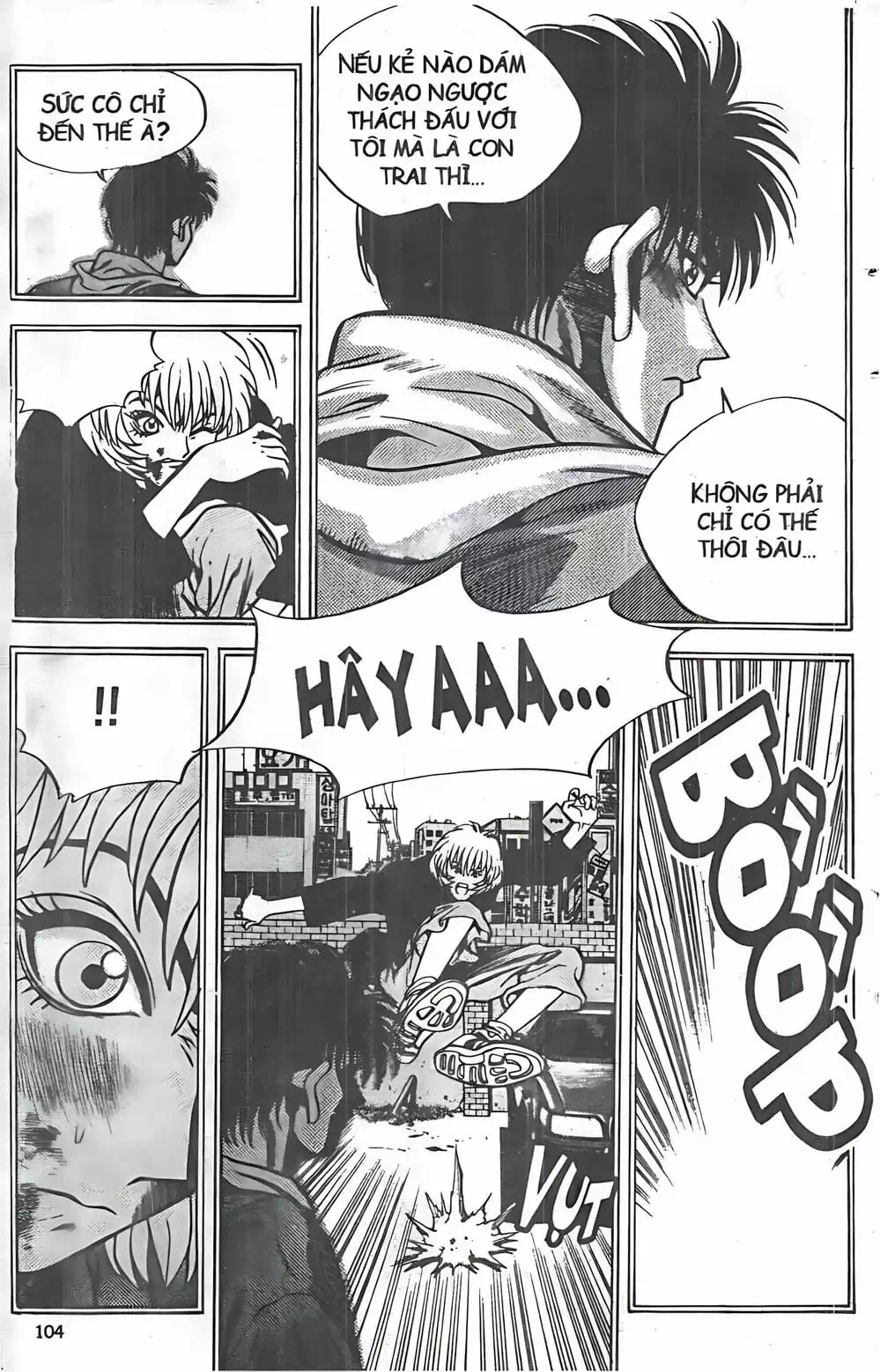 Truyện Tranh Change Guy trang 3