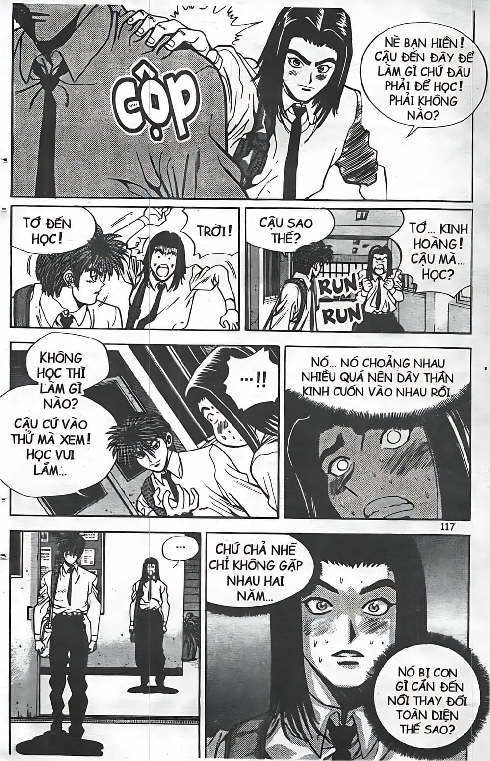 Truyện Tranh Change Guy trang 3