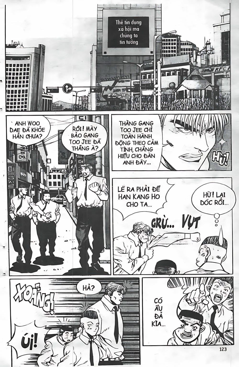 Truyện Tranh Change Guy trang 3