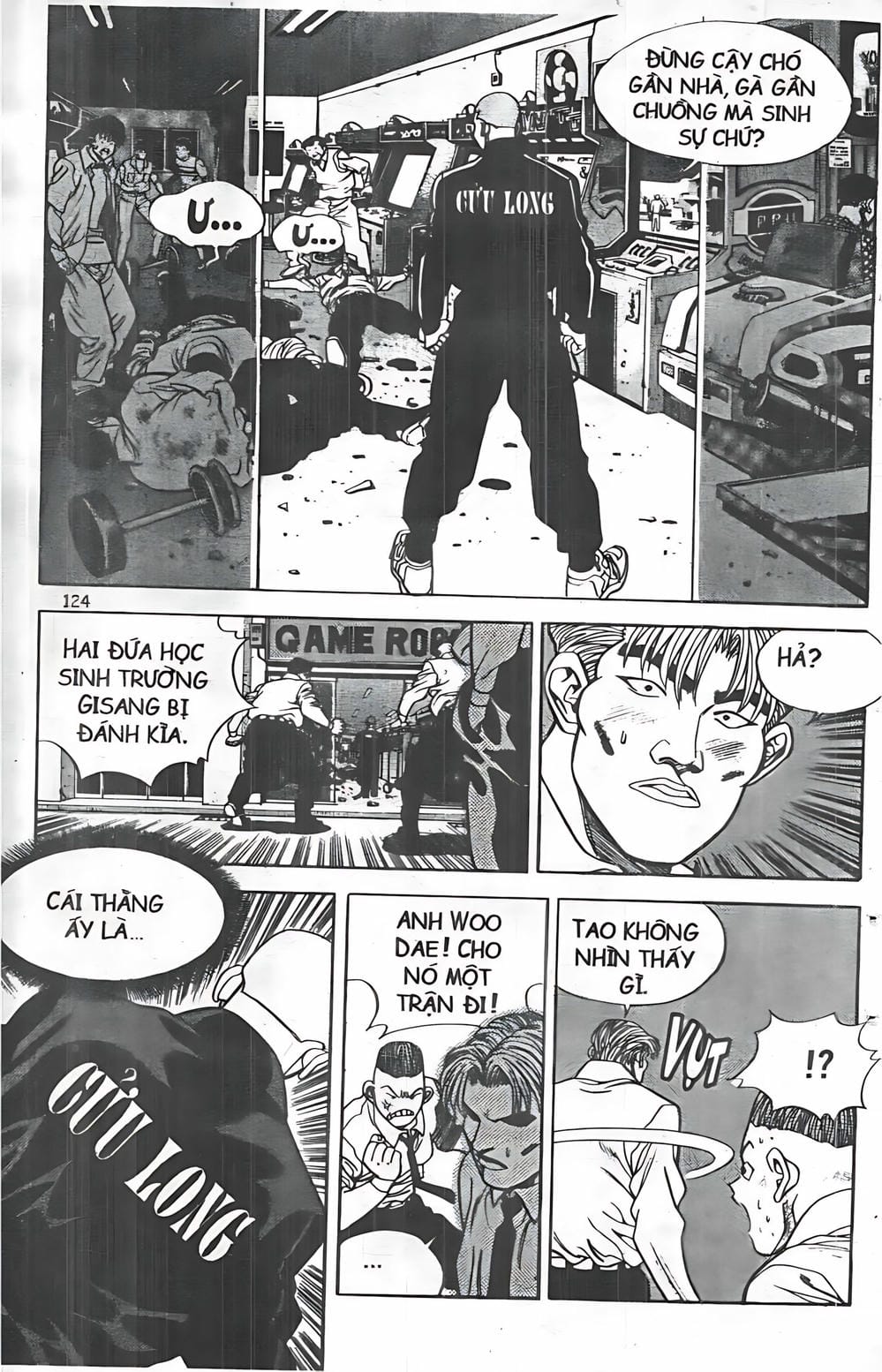 Truyện Tranh Change Guy trang 3