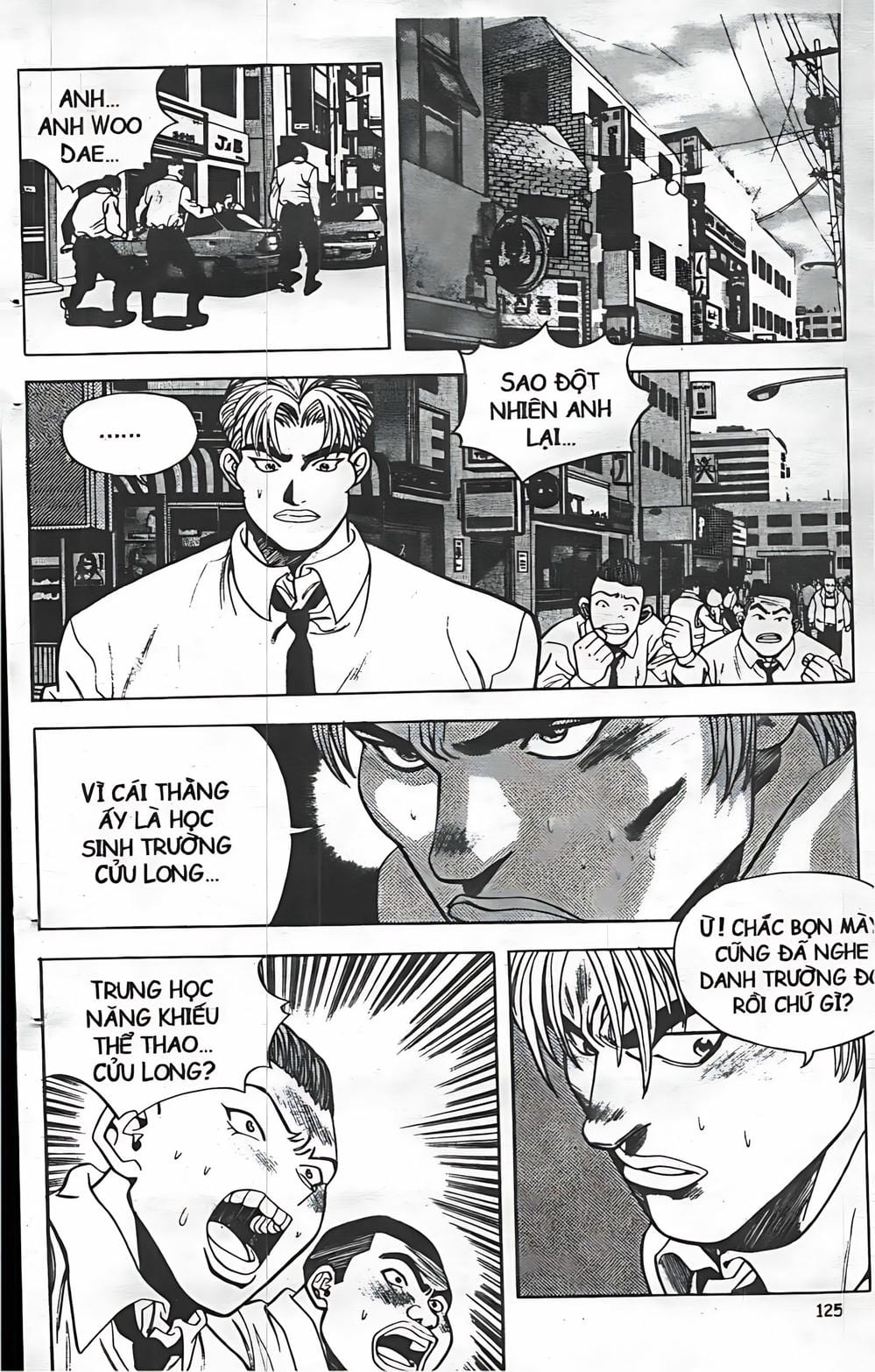 Truyện Tranh Change Guy trang 3