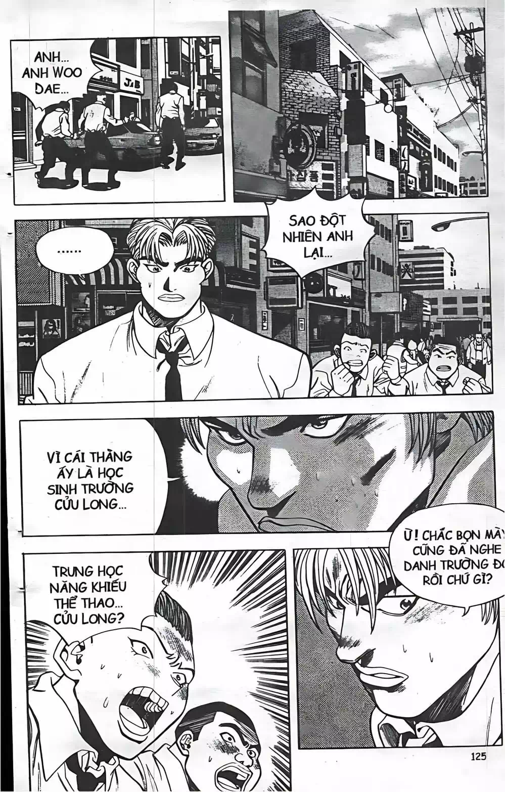 Truyện Tranh Change Guy trang 3