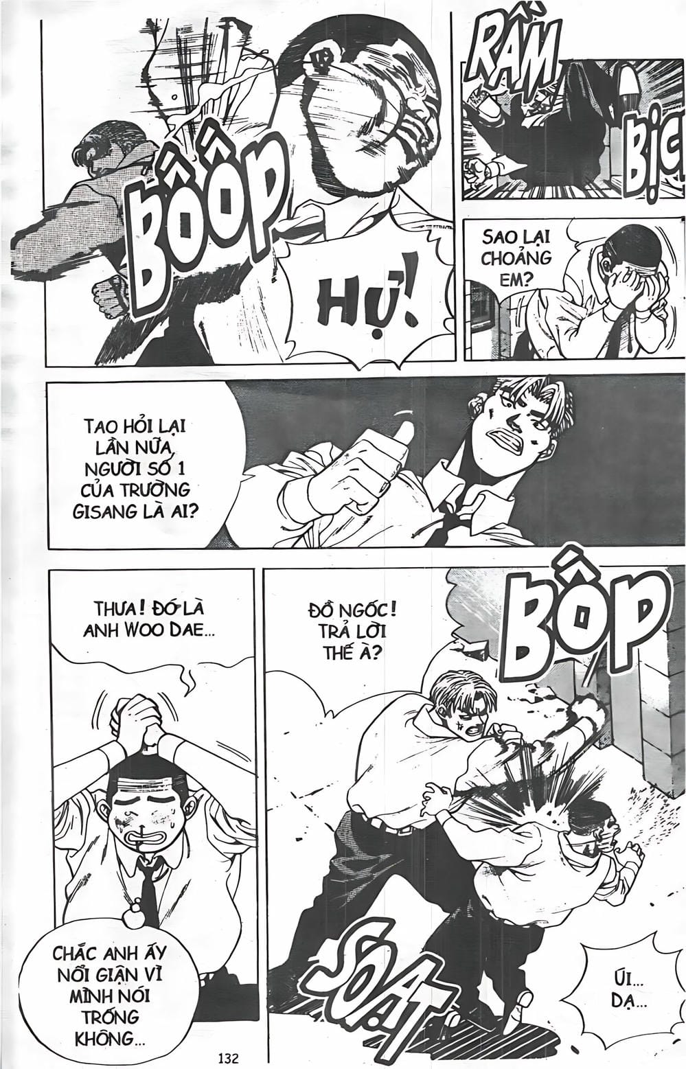 Truyện Tranh Change Guy trang 3