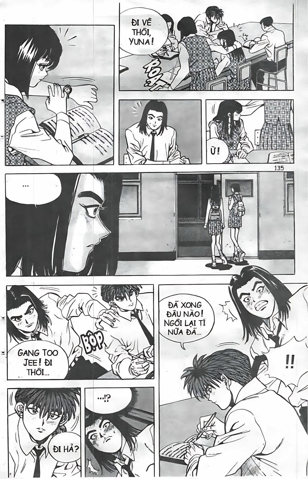 Truyện Tranh Change Guy trang 3