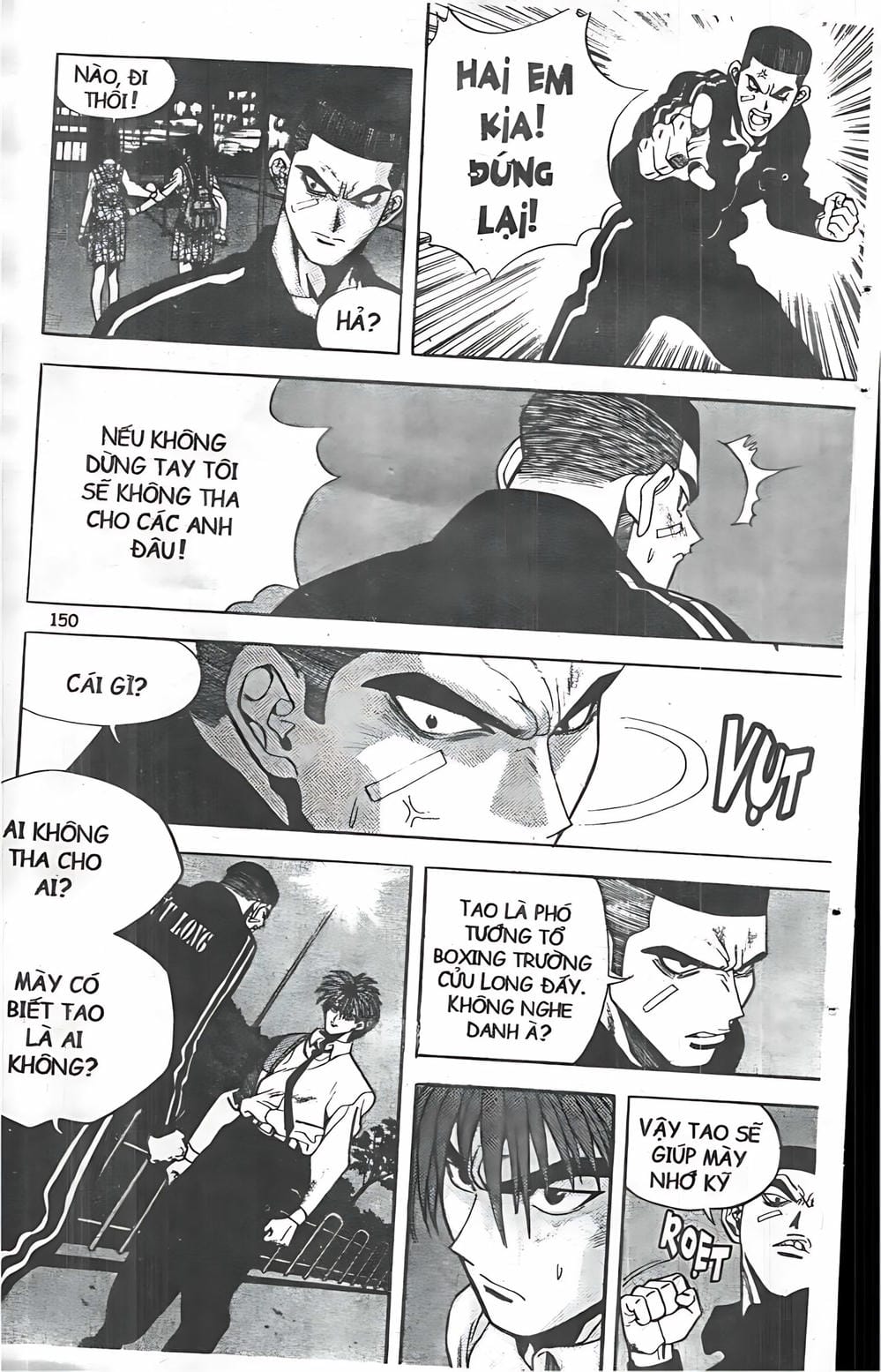 Truyện Tranh Change Guy trang 3