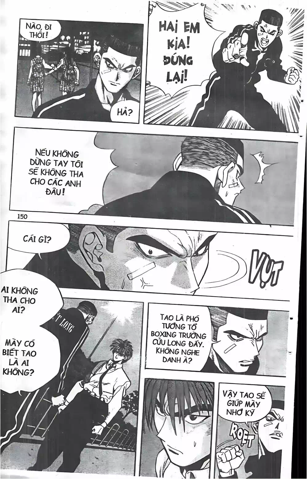 Truyện Tranh Change Guy trang 3