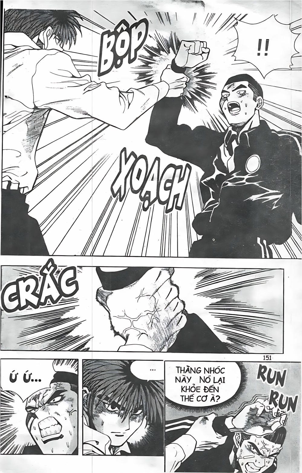 Truyện Tranh Change Guy trang 3