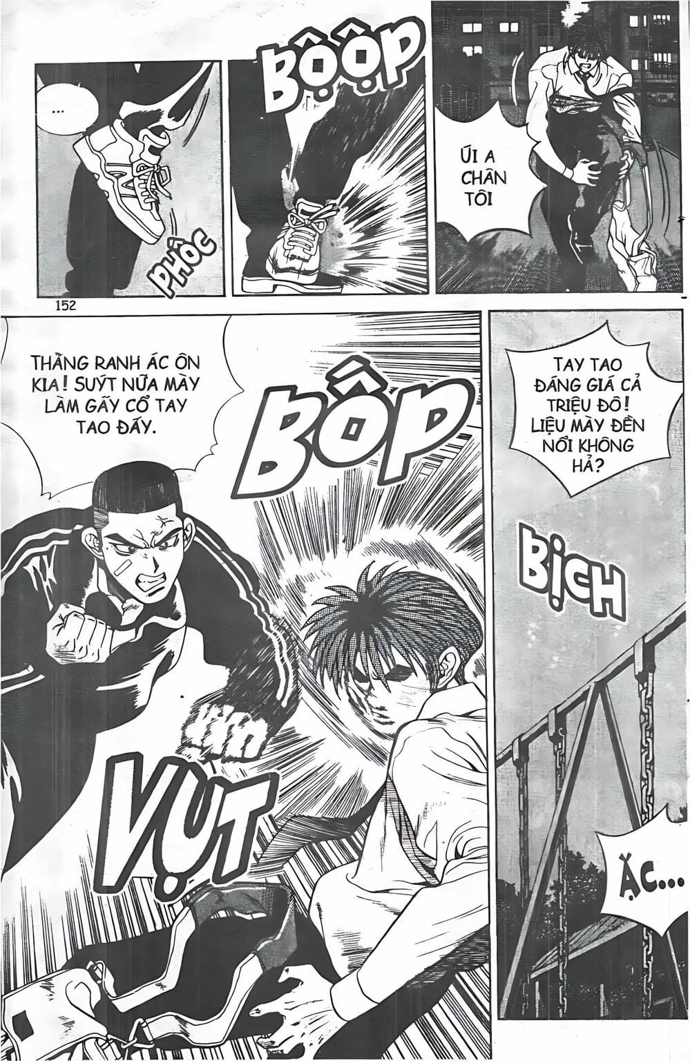 Truyện Tranh Change Guy trang 3