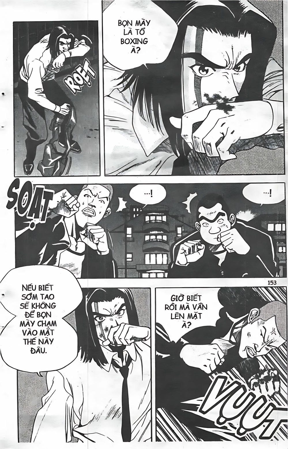 Truyện Tranh Change Guy trang 3