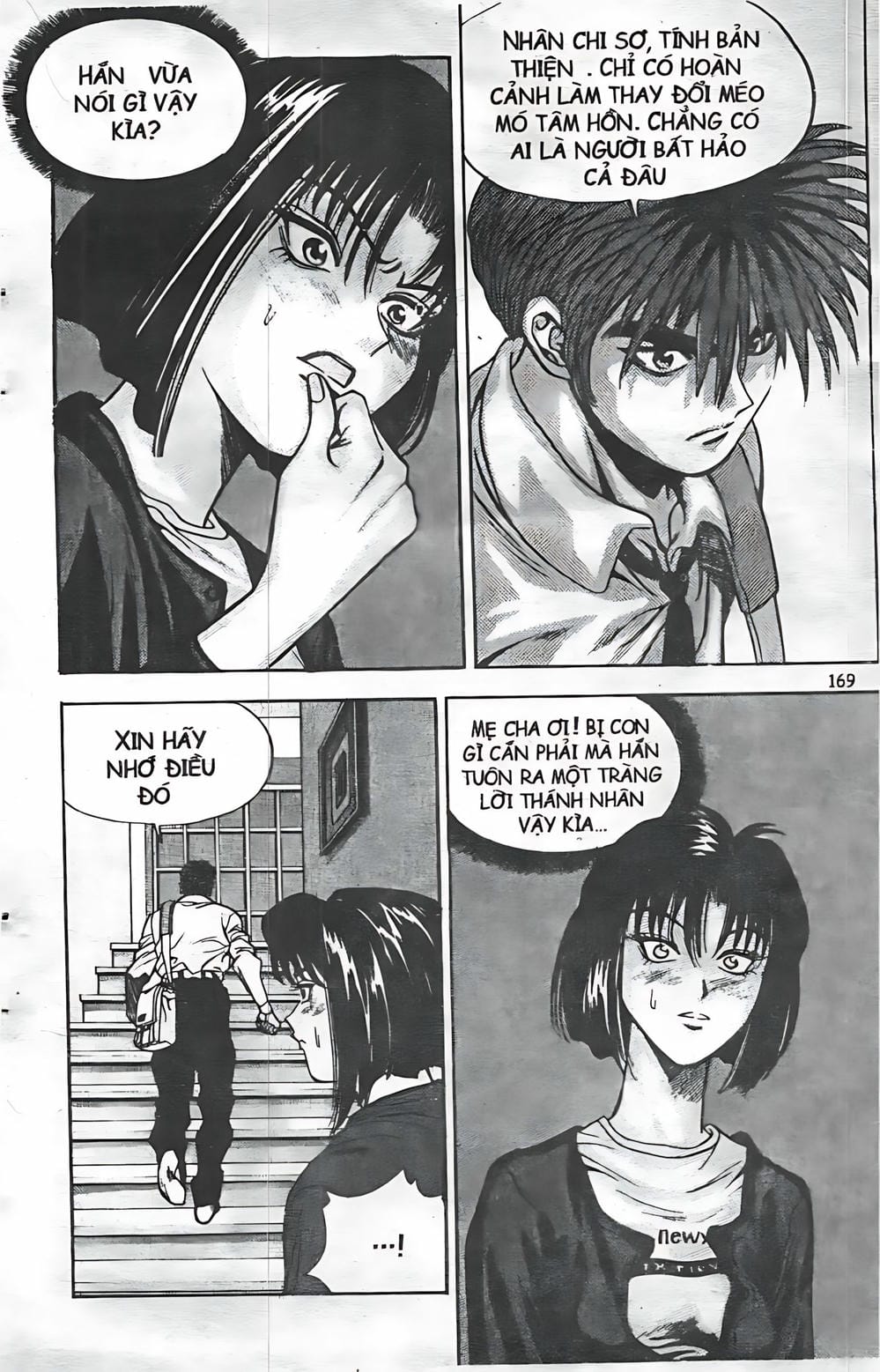 Truyện Tranh Change Guy trang 3