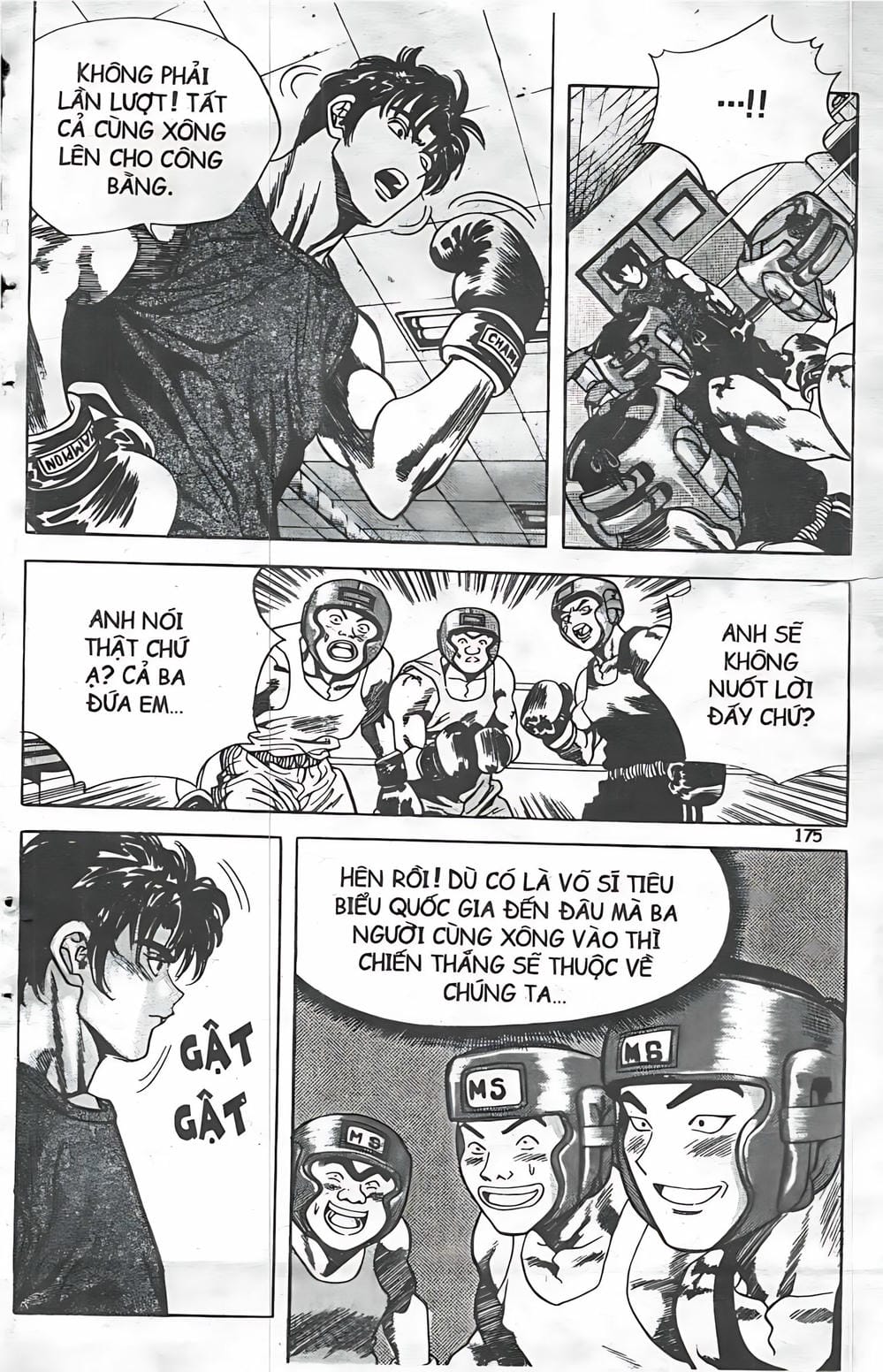 Truyện Tranh Change Guy trang 3