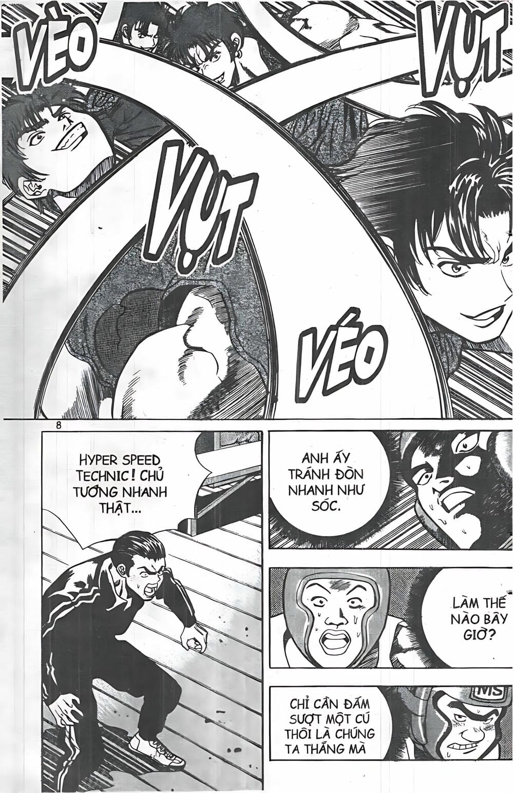 Truyện Tranh Change Guy trang 3