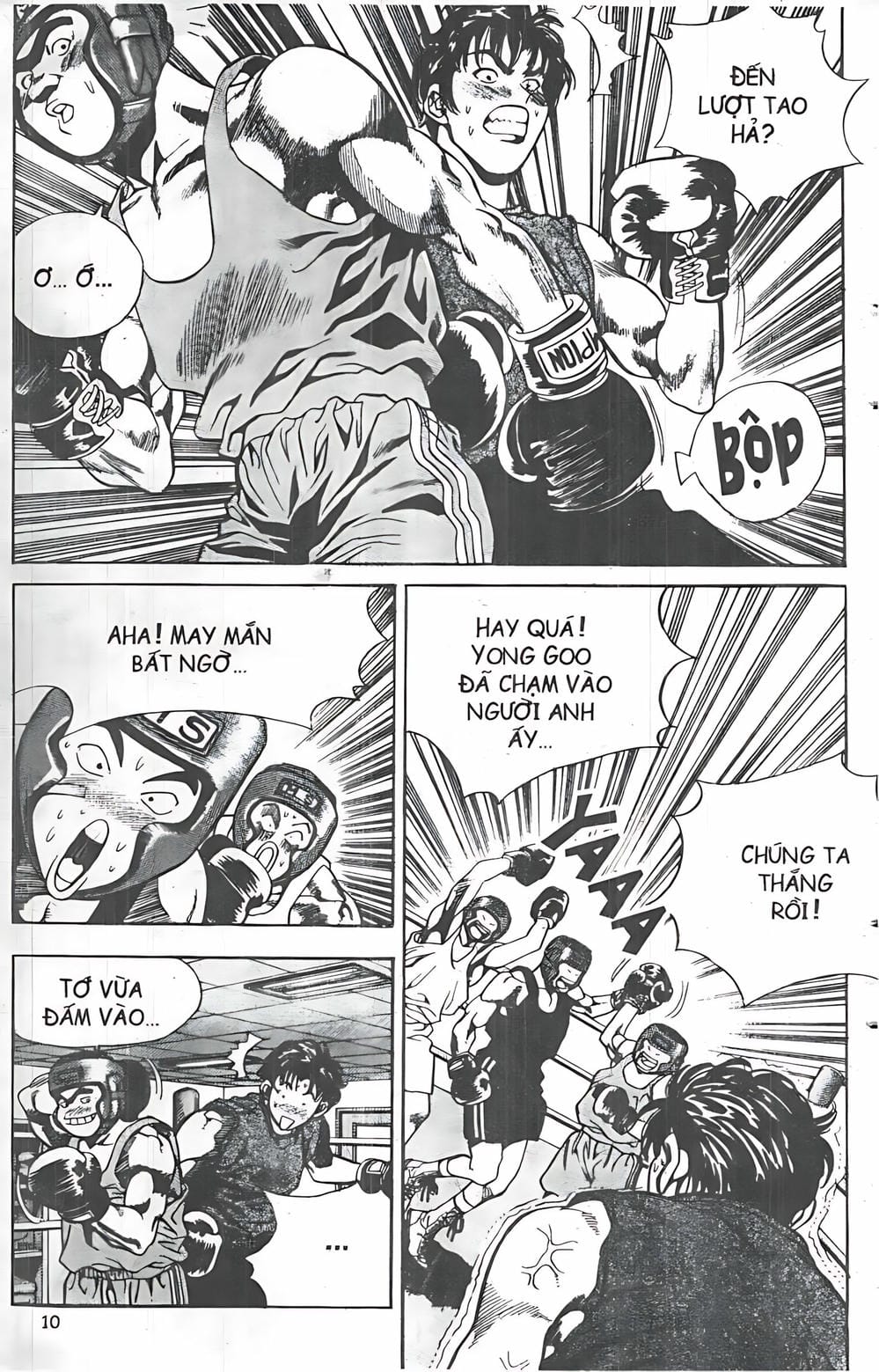 Truyện Tranh Change Guy trang 3