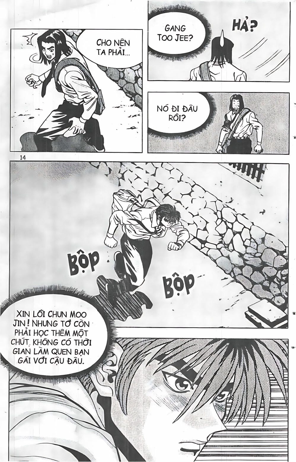 Truyện Tranh Change Guy trang 3